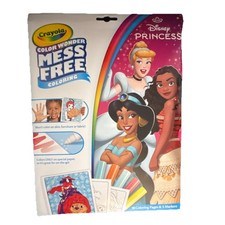Crayola Color Wonder Mess Free Coloring Disney Princess 18 Pages  5 Markers