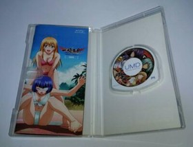 PSP Ikki Tousen: Xross Impact Marvelous Sony PlayStation Portable Japan Import