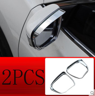 ABS Chrome Side Door Mirror Cover For 2018-2020 Mitsubishi Eclipse Cross 2PCS
