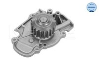 Meyle 31-14 710 0001 Lagerung, AchsköRper FüR Honda