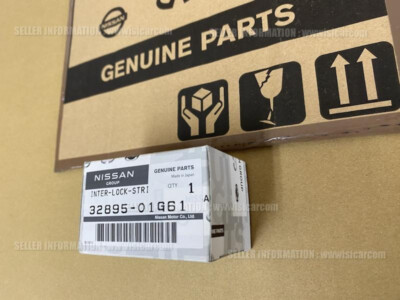 NISSAN 300ZX Z32 Z31 DATSUN D22 FRONTIER INTERLOCK-STRIKING 32895