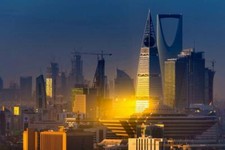 RIYADH SAUDI ARABIA SKYLINE GLOSSY POSTER PICTURE PHOTO BANNER faisaliyah 3742