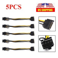 5PCS 15pin SATA Male to 8pin 6 2 PCI-E Video Card Power Adapter Cable 20CM