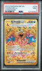 2023 POKEMON OBF EN CHARIZARD EX HYPER RARE 228/197 PSA 9