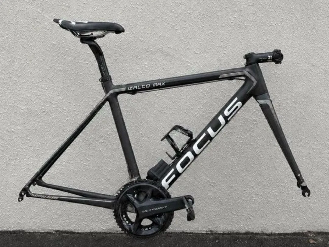 Focus Izalco Max online kaufen | eBay