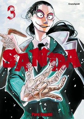 Sanda  Band 3 (Deutsche Ausgabe) Crunchyroll Manga