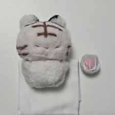 Sasha Bear Tiger Plush Doll