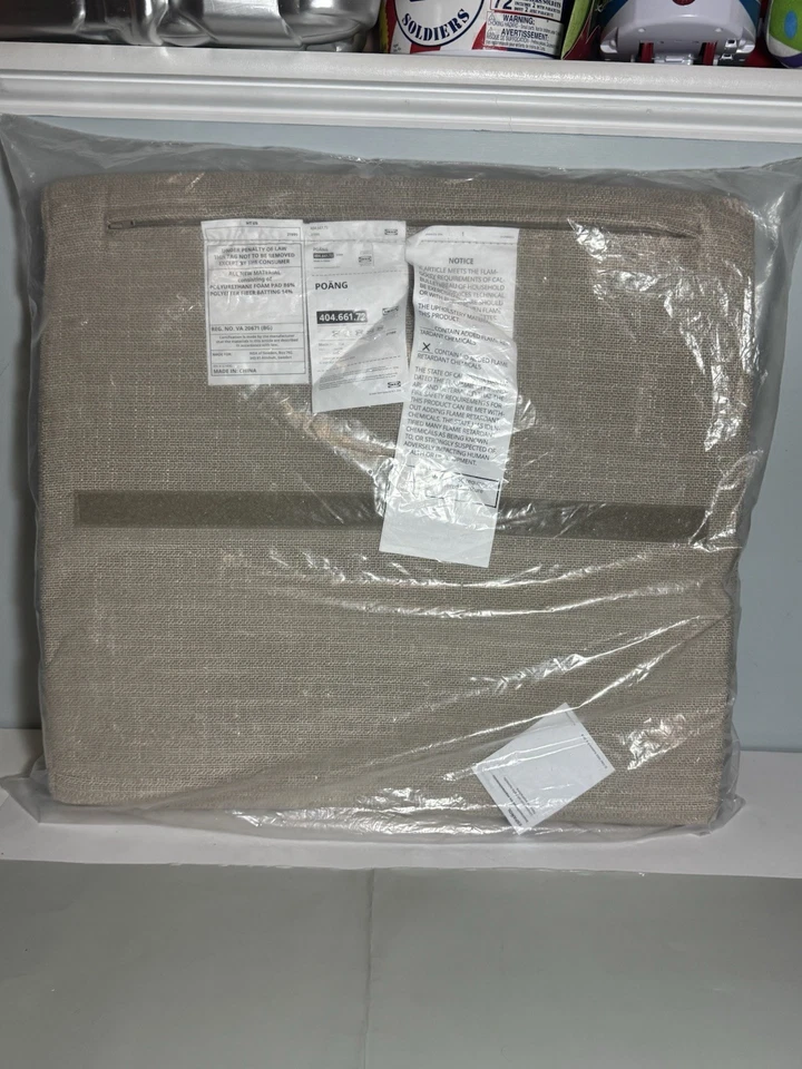 Almofada Otomana IKEA POANG 404.661.72 Bege Hillared - Nova Selada - Imagem 3 de 4