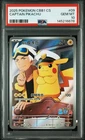 2025 POKEMON SIMPLIFIED CHINESE CBB1 C-GEM PACK VOL 1 #09 CAPTAIN PIKACHU PSA 10