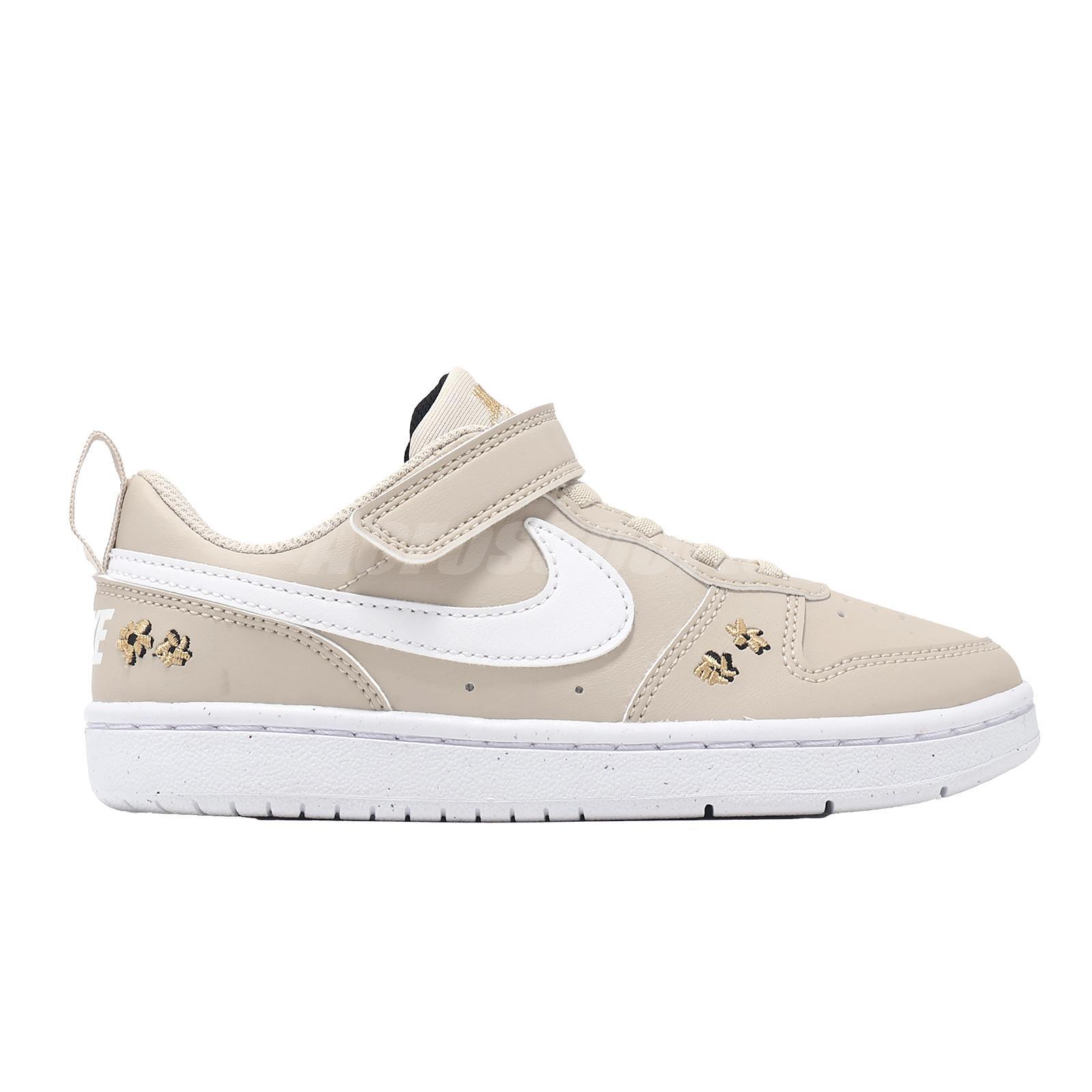 patike nike court borough low