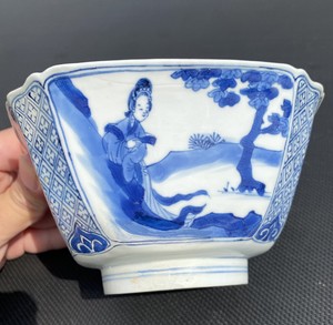 A very rare 17th century KangXi period Chinese blue and white bowl