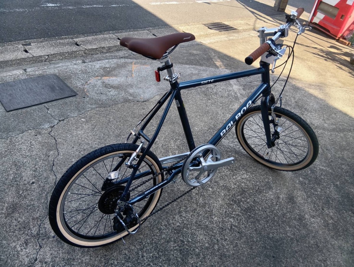 Mini Velo Small diameter bicycle Maruishi BALBOA 20 inch