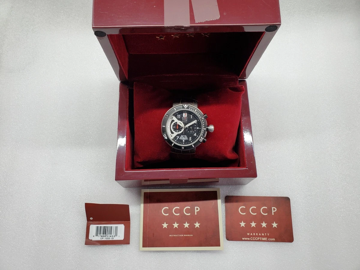 Cccp top watch ebay