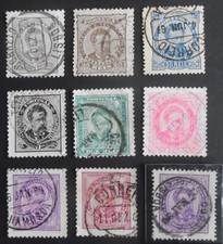 Portugal 1882/1884- D.Luís Classic Collection sellection perfect conditions