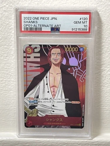 PSA 10 Shanks 2022 OP01 Alternate Art SEC #120 Japanese One Piece GEM MT 💎