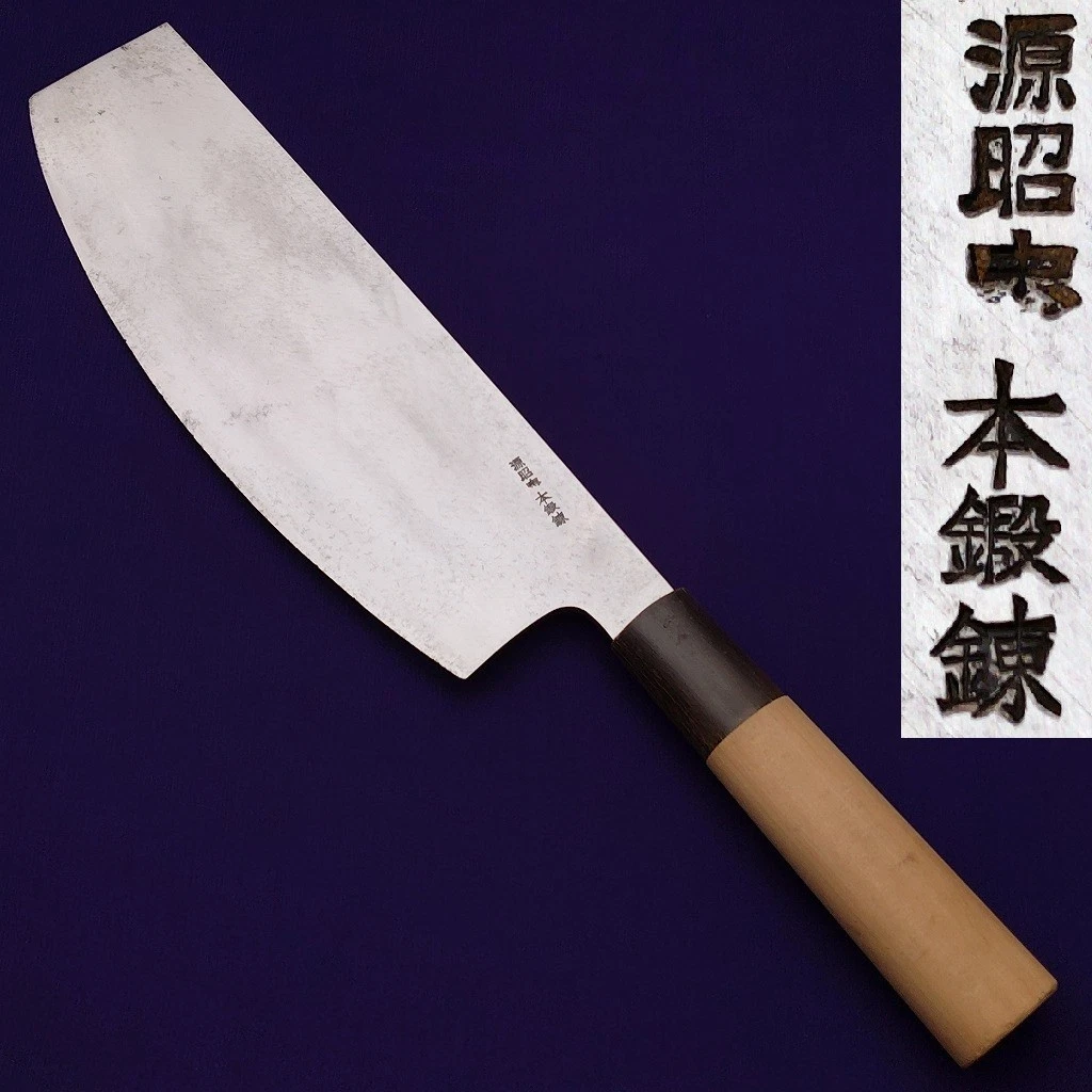 日本寿司刀| eBay