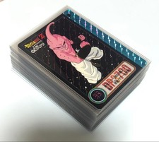 Bandai Dragon Ball Carddass Majin Buu 45 Karten Set 1995 Anime Sammlerstück