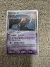 Dusclops EX Emerald Ultra Rare Holo 94/106 (LP) Vintage Pokémon