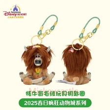 Authentic Shanghai Disney 2025 Zootopia Yax The Yak Plush Keychain Pendant New
