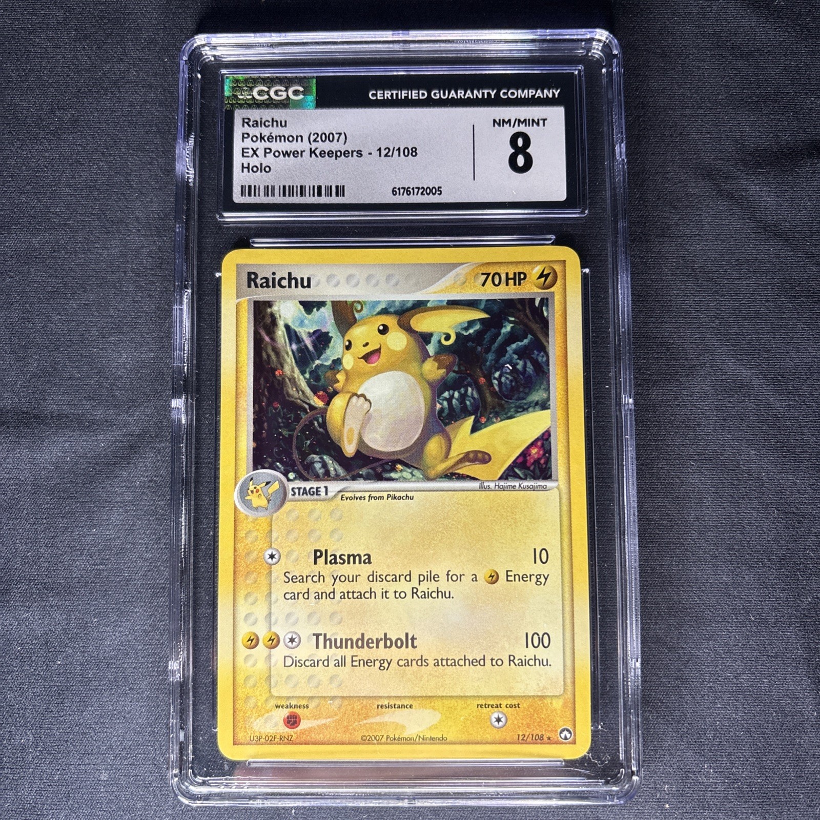 Raichu 2007 EX: Power Keepers #012/108 Holo Price Guide - Sports