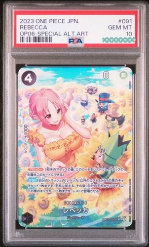 Rebecca (SP Card) graded PSA 10 for sale on eBay