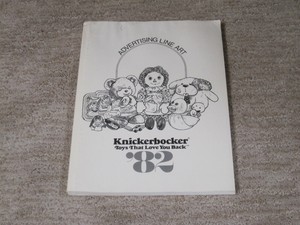 tienda juguetes on line