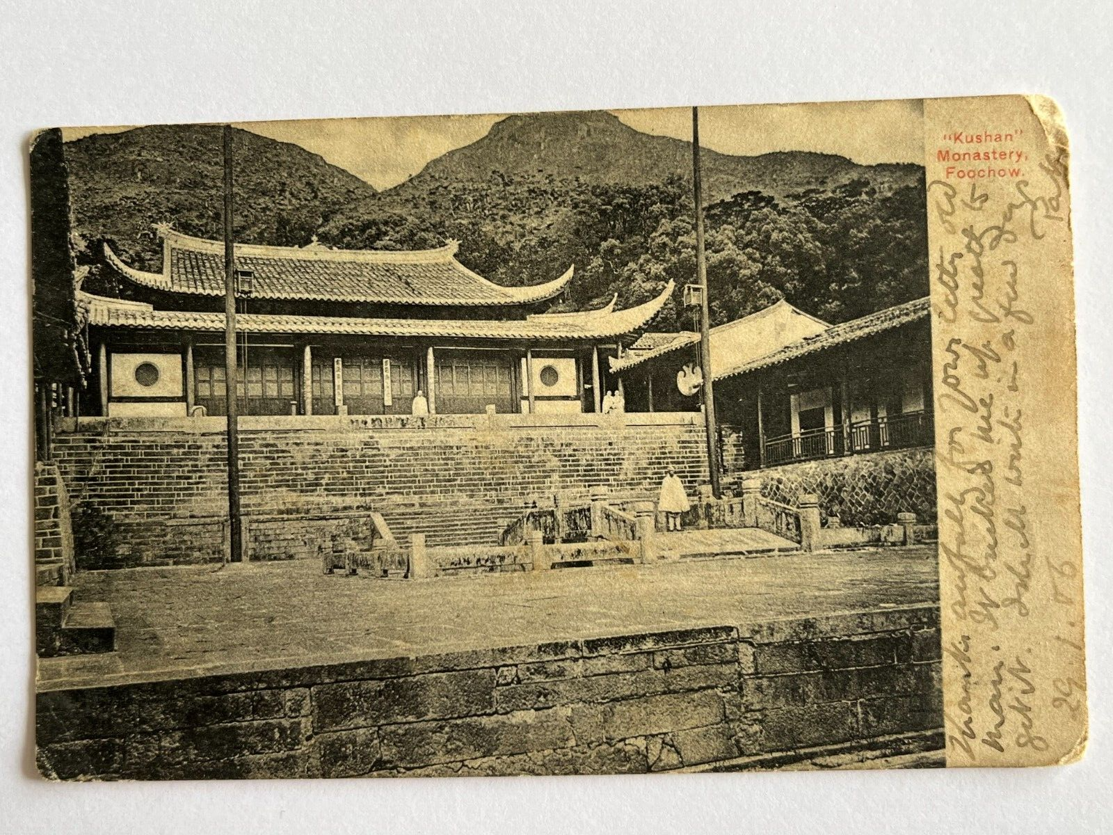 Picture 1 of 3