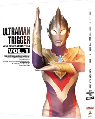 NEW Ultraman Trigger New Generation Tiga Blu-ray Box Vol.1 Limited