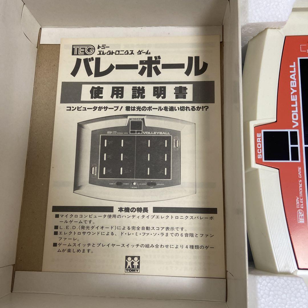TOMY バレーボール（電子ゲーム） Vintage retro Tomy Electronics Game Volleyball Vintage Unused | eBay