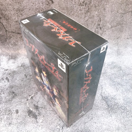 PSP Corpse Party Book of Shadows Limited Edition PlayStation Portable Sealed New - Picture 5 of 6