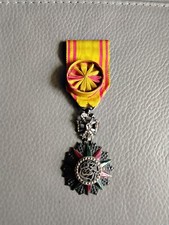 Tunisie Ordre du Nichan Iftikhar Officier Argent Émaillé