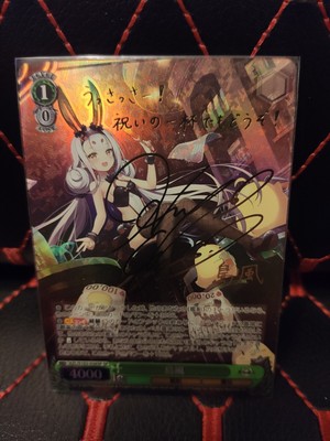 Weiss Schwarz Japanese Azur Lane Signed Shimakaze AZL/S102-036SP