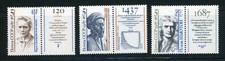 Russia Complete MNH Set with Labels #5600-5602 Scientists Stamps