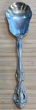 Oneida MICHELANGELO Stainless Heirloom CUBE Glossy SUGAR SPOON 6" VGUC