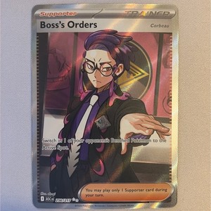 Boss Order | eBay