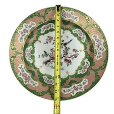 Kaiser 板德国艺术陶器| eBay