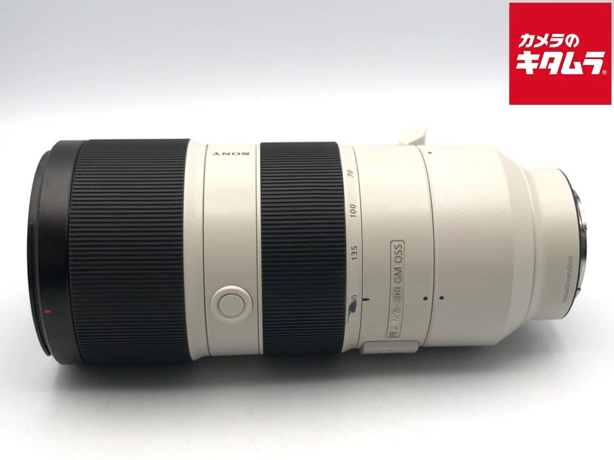 Sony f/2.8 Camera Lenses 70-200mm Focal for sale - eBay