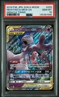 2019 POKEMON JAPANESE SUN & MOON MIRACLE TWINS #029 MEWTWO & MEW GX PSA 10