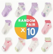 Kids Summer Socks - Lilac/White 10-Pair Set 