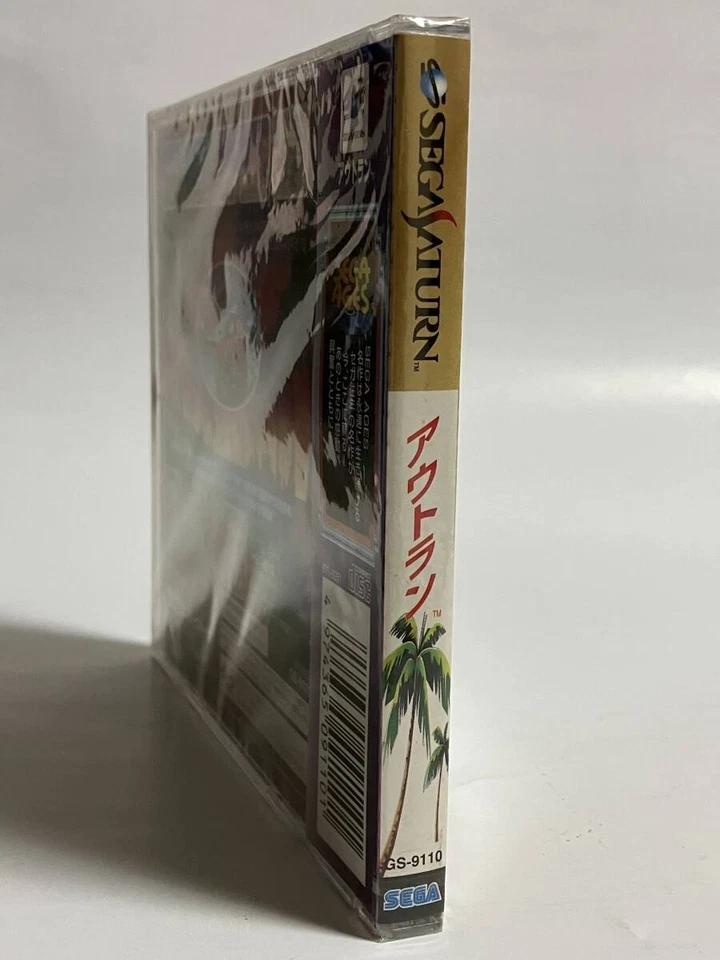 Sega Saturn SS OUT RUN Outrun Japanese New Sealed - Image 3 of 4