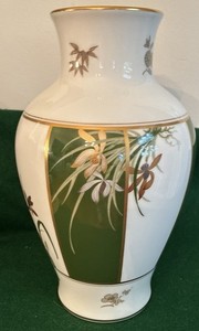 Okura Vase | eBay
