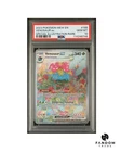 PSA 10 GEM MT Venusaur ex SIR 198/165 Pokemon 151 MEW EN