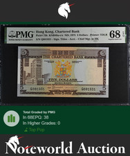 Hong Kong 5 Dollars ND 1975 P 73b Chartered Bank UNC PMG 68 EPQ TOP POP