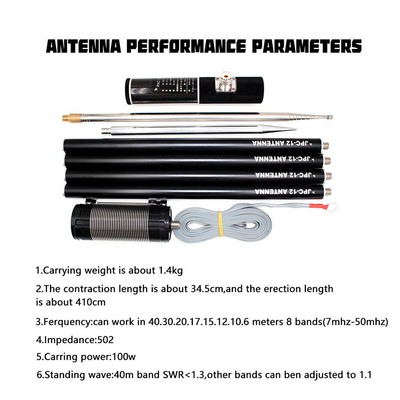 JPC 12 Multiband tragbare Antenne verbessern Sie Ihre QRP für Amateurfunk-Setup