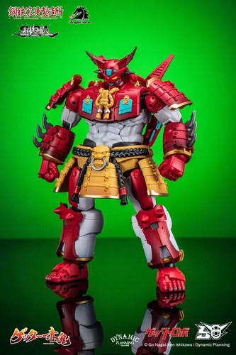 DRAGON HORSE IRON ROMANCE GETTER-AKAONI Transformable Figure (d339) - Picture 3 of 4