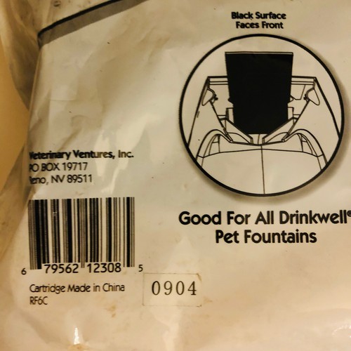 Drinkwell Filters Platinum Pet Cat Fountain Premium Filters Package of 3 - Picture 4 of 5