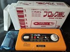 NINTENDO Pong Block Kuzushi CTG-BK6 Konsole System, PSU, Box Set / Tested-f1111-