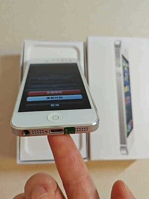 📱used Apple iPhone 5 16GB - Unlocked white IOS 10 sealed 📱 | eBay