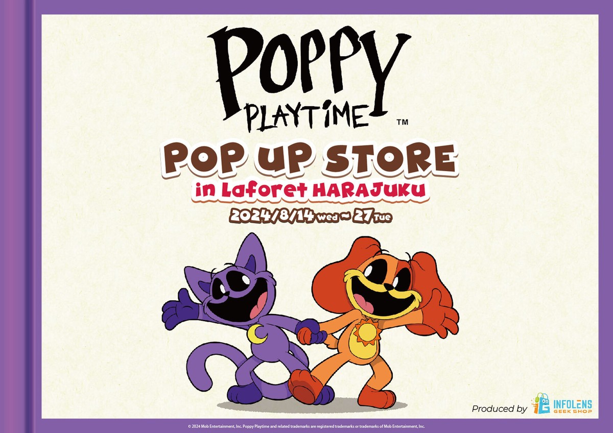 【ラスト】ポピープレイタイム ピッキービギー PickyPiggy | Poppy Playtime Wiki | Fandom