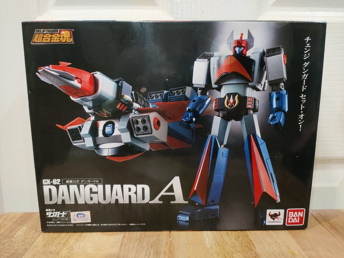 SOUL OF CHOGOKIN Danguard A フィギュア GX-62 Bandai Soul of Chogokin GX-62 Wakusei Robo Danguard Ace